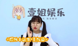 今日吃瓜爆料时代少年团,揭秘今日吃瓜爆料背后的青春风采