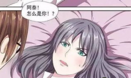 动漫吸乳漫画,揭秘吸乳漫画的暗黑世界